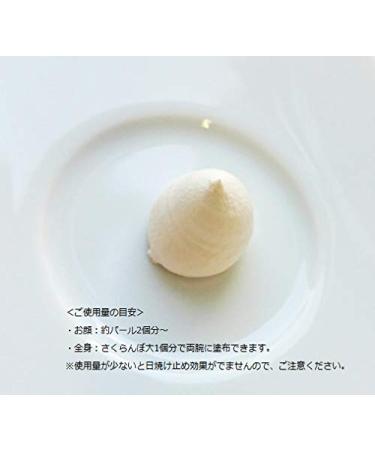 Speick Sun Sunscreen LSF 50+ | Premium UV Protection for All Skin Types - Buy Internationally - Buy Online on GoSupps.com