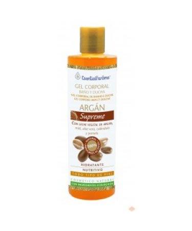 Authentic Organic Moroccan Argan Skin Nourishing Shower Gel - 100% Natural & Organic - The Healthiest Choice! (500ml)