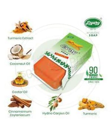 Turmeric Soap Bar - Illuminate Skin & Remove Dark Spots | 12-Pack Bliss | Naturally Crafted Ingredients - Buy Online on GoSupps.com