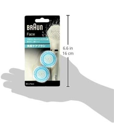 Braun Face 80-E Exfoliation Brush (Japanese Import) - 2 Replacement Brushes - Buy Online on GoSupps.com