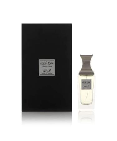 Arabian Oud JABAL AL TOUBAD by Arabian Blend 100 ml | Eau de Parfum Unisex | Spicy and Fruity notes Amber Musk | Fresh and Oriental Scent. - Buy Online on GoSupps.com