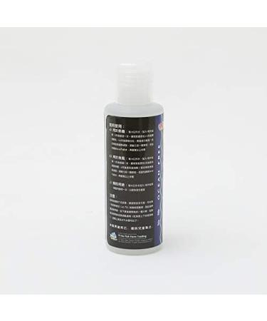 OCEAN FREE O Anchor Worm & Fish LICE Treatment 125 ML for AROWANA & Stingray - Buy Online on GoSupps.com