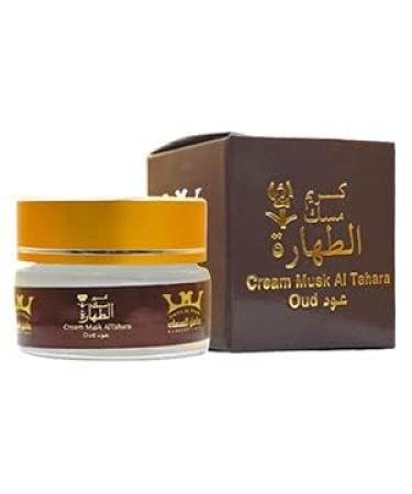 Kareem Oud Arabic Saudi Women Perfume Makhmaria Perfume (0.70 oz / 20g) (Karim Oud)