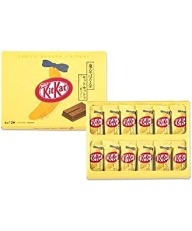 KITKAT - TOKYO BANANA FLAVOR - EXCLUSIVE JAPAN IMPORT - 8PCS SET