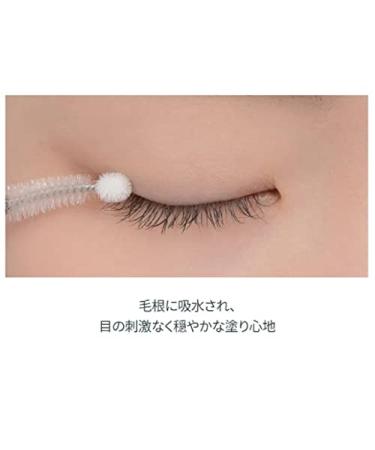 Romand Hanall Lash Serum 0.3 fl oz - Korean Eyelash Nutrition Serum - Buy Online on GoSupps.com