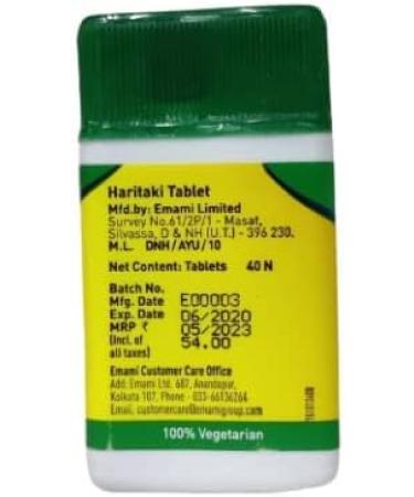 Buy Zandu Haritaki (Harde) Tablets - 40 Count (Pack of 5) + Free Malshuddhi Sample | International Shipping Available - Buy Online on GoSupps.com