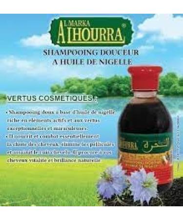 Black Seed Oil Shampoo - 250 ml (Highly concentrated) - Buy Online on GoSupps.com