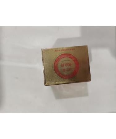 Dragons Blood Easy Cream Dragon Blood Cream Retinol Dragon's Blood Cream 50g Dragon Blood Anti Aging Face Cream Day And Night Hydrating Nourishing Cream For All Skin Types - Buy Online on GoSupps.com