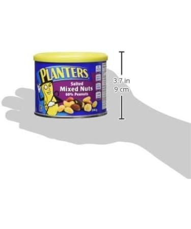 Planters Mixed Nuts 60% Peanuts 250g - Buy Online on GoSupps.com