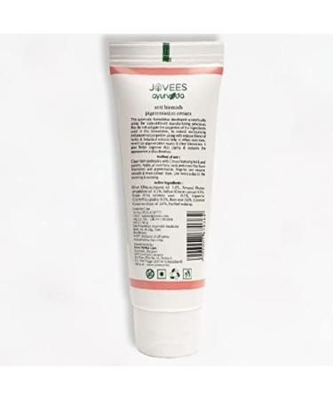 ORGANIZE Antistain Pigmentation Cream 60g - Buy Online on GoSupps.com