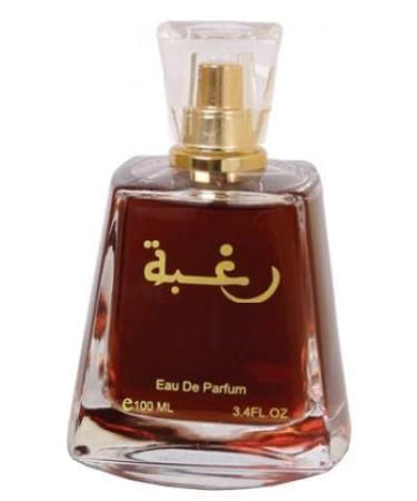 thakor craft RAGHBA Edp Perfume For Men 100 ml - Buy Online on GoSupps.com