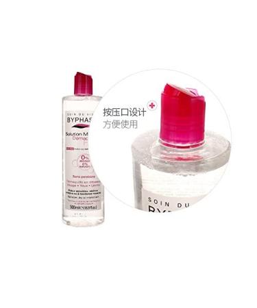 Byphasse Micellar Makeup Remover Solution for Sensitive Skin - 500ml | Gentle Cleansing | International Shipping - Buy Online on GoSupps.com