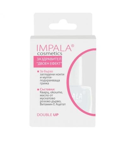 Nail Treatment Ridge Filler Doube Up N14