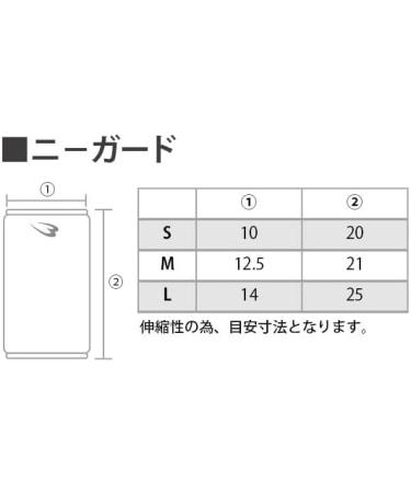 Buy BODYMAKER Elbow Guard - Black M KD010 | International Shipping Available - Buy Online on GoSupps.com