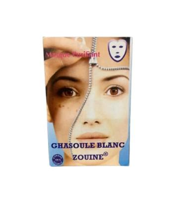 VITALIA Ghassoul White 25 g natural care cleansing and brightening for the face removes blackheads evens the complexion