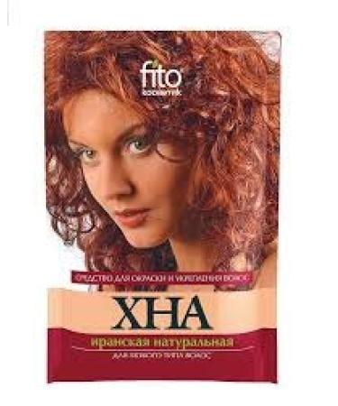 Natural Henna 25 g colorless Henna iran