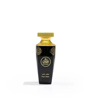Arabian Oud Madawi Hair Mist Hair Fragrance Spray | 50 ml (1.7oz)