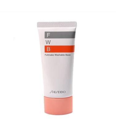 1 PC FWB Fullmake Washable Base Skin Isolation Cream Primer Cream  35g