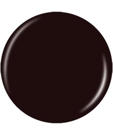 China Glaze Evening Seduction Nail Polish Lacquer with Hardeners 14ml - Buy Online on GoSupps.com