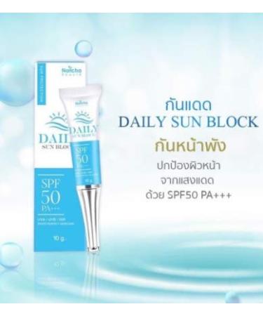 Daily sun Block spf50 PA+++ 10ml x 1 pc. - Buy Online on GoSupps.com