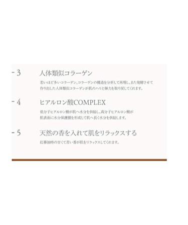 Ginseng Eye Cream 30g - 3.65% Red Ginseng Extract for Nourished Eyes | Stocking Stuffers & Women's Gifts - Buy Online on GoSupps.com