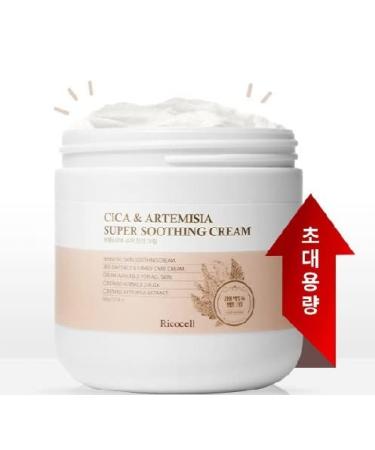 Buy Ricocell Centella Asiatica & Wormwood Super Soothing Cream 500g - International Shipping Available - Buy Online on GoSupps.com