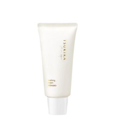 Menard Tsukika Cleansing Cream 120ml - Buy Internationally for Radiant Skin - Buy Online on GoSupps.com
