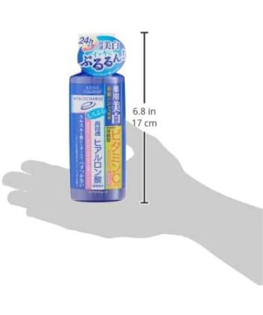 KOSE COSMEPORT Hiaro Charge White Lotion - M 180ml - Moist - Buy Online on GoSupps.com