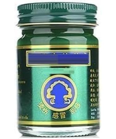 1Pack Original Thai Green Herbal Balm - 0.52Oz (15 g)