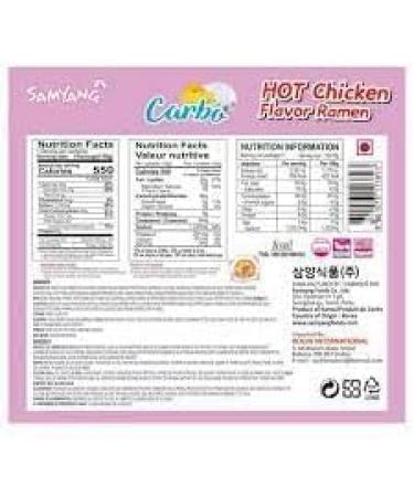 Samyang Hot Carbonara Ramen - 140g x 5 | Creamy Italian Carbonara | Harmonious Flavor Contrast | Perfect for Quick Meals | Unique Fusion - Buy Online on GoSupps.com