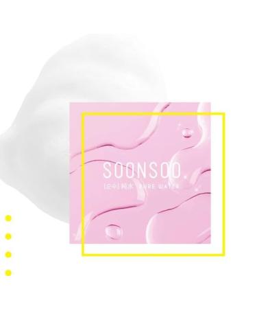 K-Beauty Soonsoo pH Balancing Gel Cleanser - SSK 102 | Gentle Effective Cleanser for All Skin Types | International Shipping Available - Buy Online on GoSupps.com