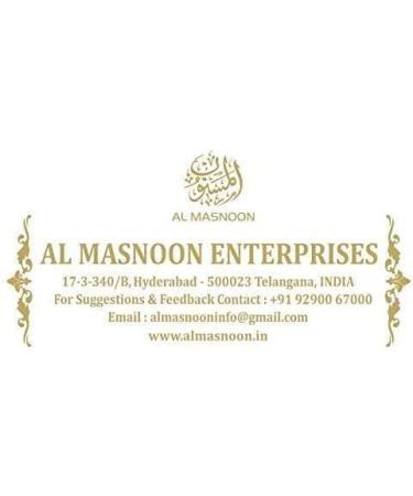 AL MASNOON Karan phool | Anise Star/baadiyan phool 100 grms - Buy Online on GoSupps.com