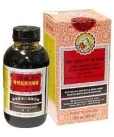 2 X Nin Jiom Pei Pa Koa - Sore Throat Syrup - 100% Natural (Honey Loquat Flavored) (5 Fl. Oz. - 150 Ml.) - Buy Online on GoSupps.com