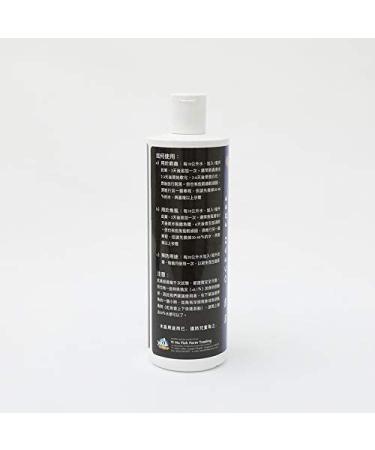 Ocean Free 'O' Anchor Worm & Fish Lice Treatment for Arowana & Stingray - Buy Online on GoSupps.com