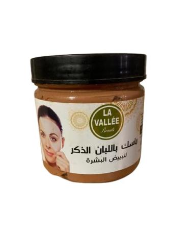 TraditionalBM 200g Clay Mask - Purification and Detoxification Traditional Moroccan Treatment