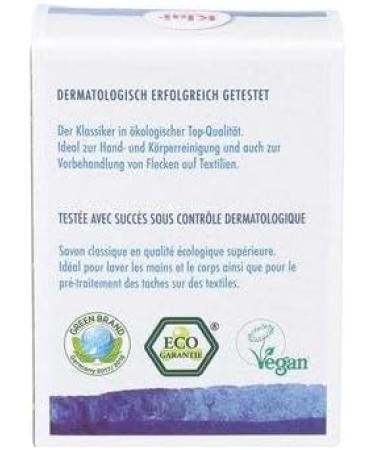 Klar Vegetable Oil Soap by Klar - Buy Online on GoSupps.com