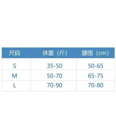 DFHBFG Body Fitting Back Correction Belt - Anti-Hunchback Invisible Support (Large Size - Buy Online on GoSupps.com