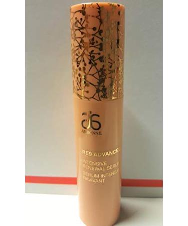 Arbonne Re9 Advanced Intensive Renewal Serum