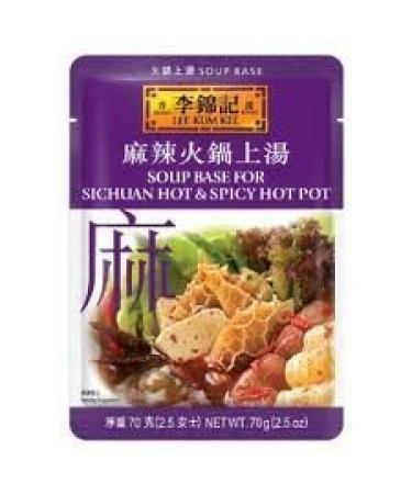Soup Base for Sichuan Hot & Spicy Hot Pot Pack of 6 by Lee Kum Kee