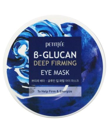 Petitfee B-Glucan Deep Firming Eye Mask 60 Pieces (70 g)