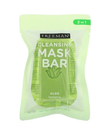 Freeman Beauty Cleansing Mask Bar Hydrating Aloe 2.47 oz (70 g)