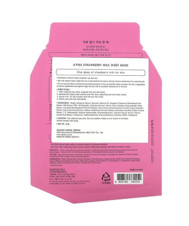 Brightening Pieu Strawberry Milk Face Mask - 1 Sheet (21g) for Radiant Skin - Buy Online on GoSupps.com