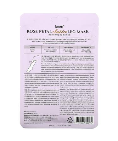 Koelf Rose Petal Satin Leg Mask - 40g | Moisturizing Leg Care for Soft Skin - Buy Online on GoSupps.com