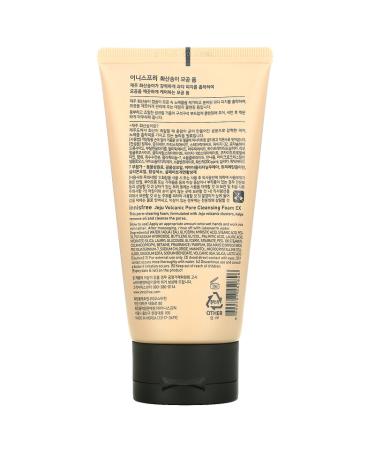 Buy Innisfree Jeju Volcanic Pore Cleansing Foam EX 5.29oz - Deep Cleansing & Pore Care - Buy Online on GoSupps.com