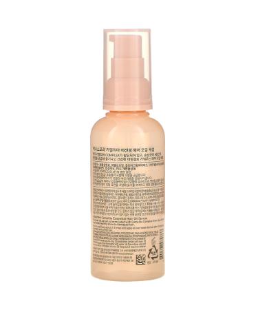 Innisfree Camellia Hair Oil Serum 100ml â€“ Nourishing & Hydrating for Healthy Hair - Buy Online on GoSupps.com