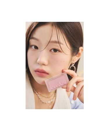 Romand Better Than Cheek Vine Nude - Blush - Buy Online on GoSupps.com