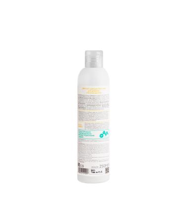 Natura Siberica Tear-Free Baby Shampoo for 0 Year Old Girls (250 ML) - Buy Online on GoSupps.com