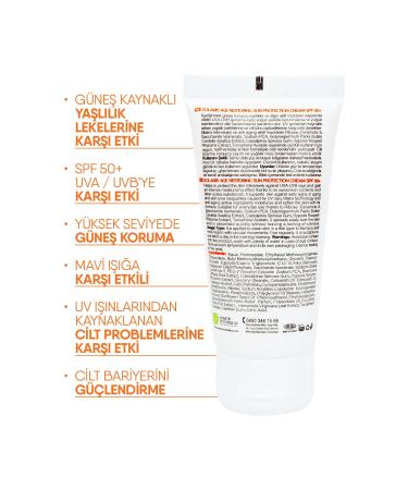 SOLARIS Anti-Aging Sunscreen Cream X2 - Buy Online on GoSupps.com