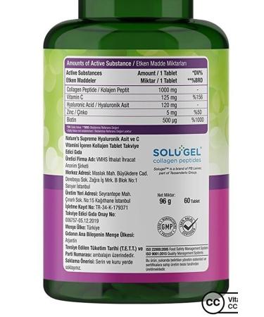 Natures Supreme Beauty Collagen 60 Tablets - Buy Online on GoSupps.com