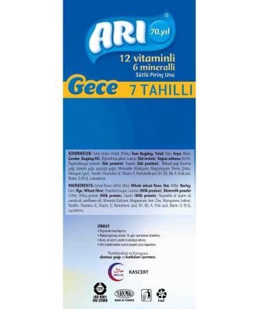 Bee Mama Rice Flour 200gr Night 7 Grain Milk (12 Piece Set) - Buy Online on GoSupps.com